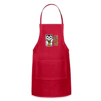 Lucky Cut - Adjustable Apron - red - Front - Julia (174cm)