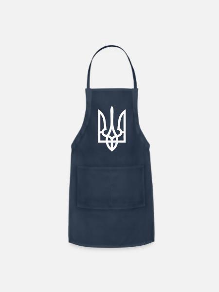 Ukraine Symbol Middle Ukrainian Army Military - Adjustable Apron - navy