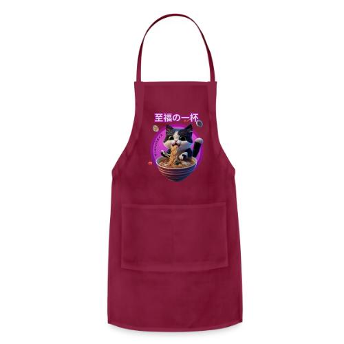 Cat Enjoying Ramen: Japanese Typography - Adjustable Apron