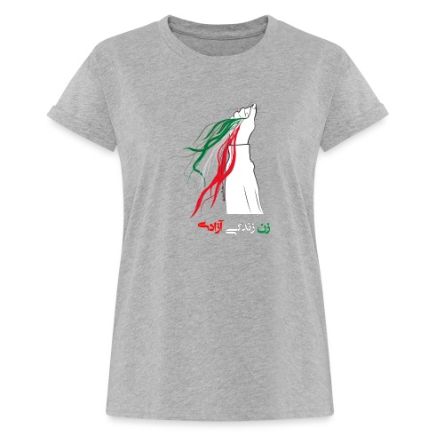 #MAHSAAMINI T-SHIRT IRAN PROTEST 2022 - Women's Relaxed Fit T-Shirt