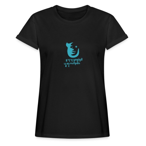 yogiga nullpan - Women's Relaxed Fit T-Shirt