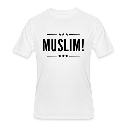 Muslim - Men's 50/50 T-Shirt
