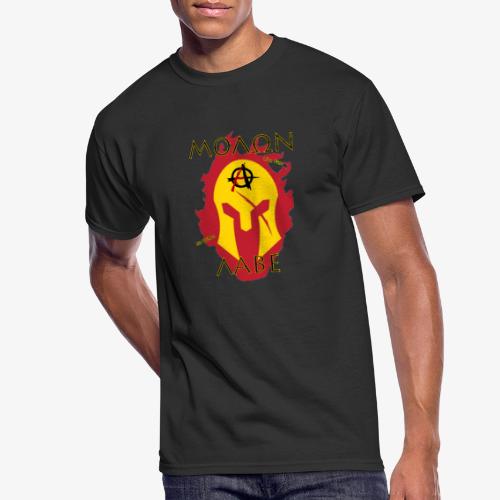 Molon Labe - Anarchist's Edition - Men's 50/50 T-Shirt