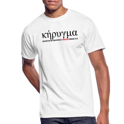Kerygma to proclaim preach - Men's 50/50 T-Shirt