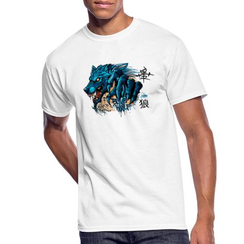 Blue Wolf Graffiti Street Art - Men's 50/50 T-Shirt