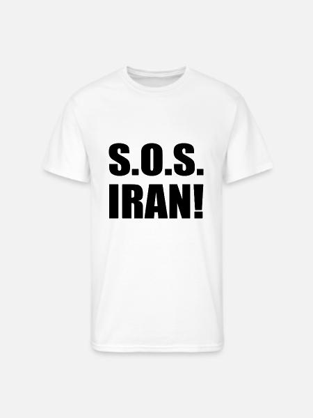 Sos iran - Men's 50/50 T-Shirt - white