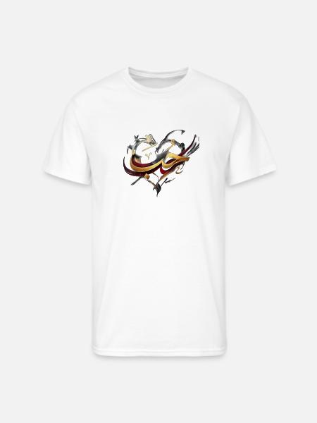 Golden Arabic Calligraphy - Love - Men's 50/50 T-Shirt - white