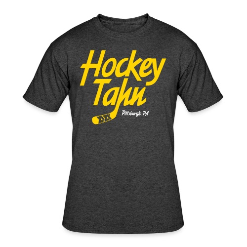 Hockey Tahn - Men's 50/50 T-Shirt