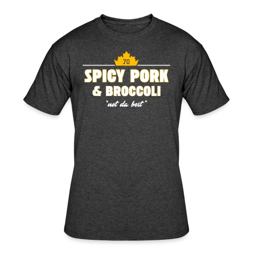 Spicy Pork & Broccoli - Men's 50/50 T-Shirt