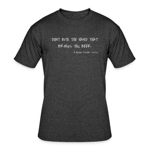 Dont Bite The Hand - Men's 50/50 T-Shirt