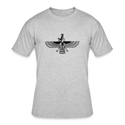 Arya Nima1 Emblem - Men's 50/50 T-Shirt