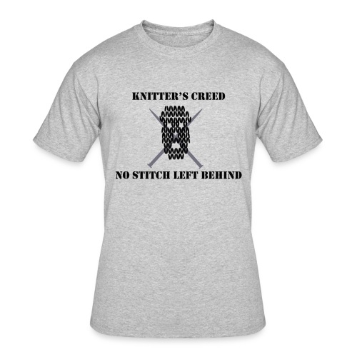 Knitter's Creed - Men's 50/50 T-Shirt