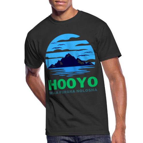 dresssomali- Hooyo - Men's 50/50 T-Shirt