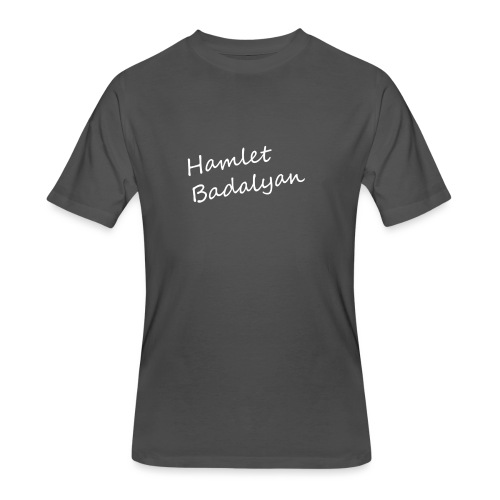 HB - Men's 50/50 T-Shirt