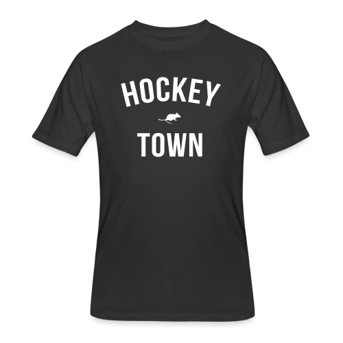 Hockey Town - Men's 50/50 T-Shirt