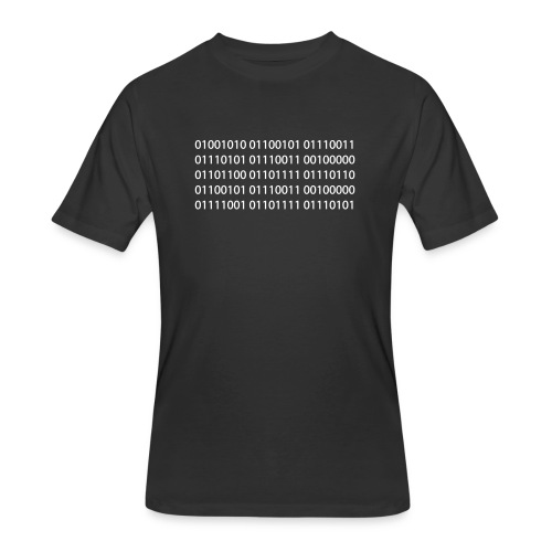 Jesus Loves You Binary - Men's 50/50 T-Shirt