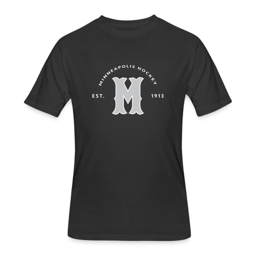 whitelogo - Men's 50/50 T-Shirt