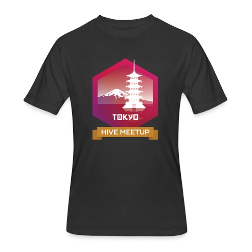 Hive Meetup Tokyo - Men's 50/50 T-Shirt