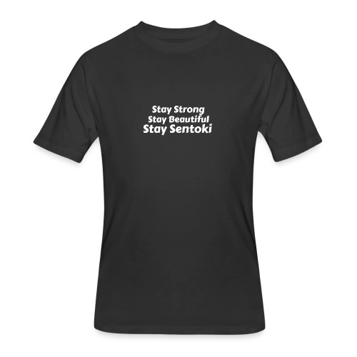 Sentoki's slogan - Men's 50/50 T-Shirt
