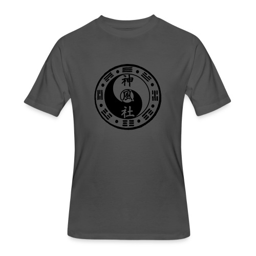 SWC LOGO BLACK - Men's 50/50 T-Shirt