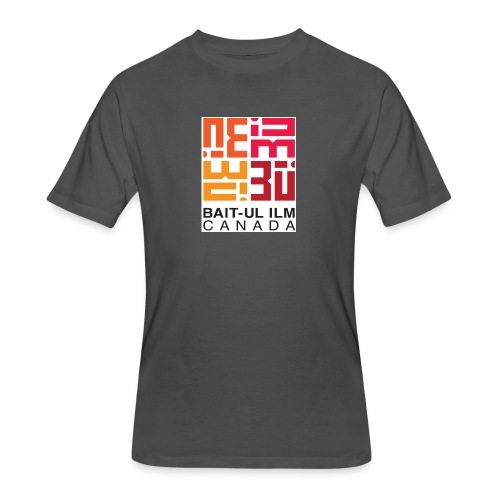 BUI Canada Logo - Men's 50/50 T-Shirt