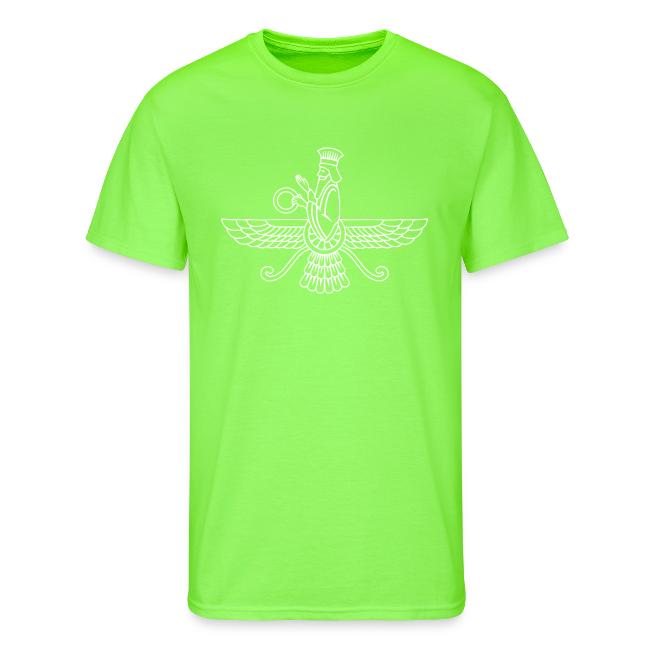 Faravahar White line