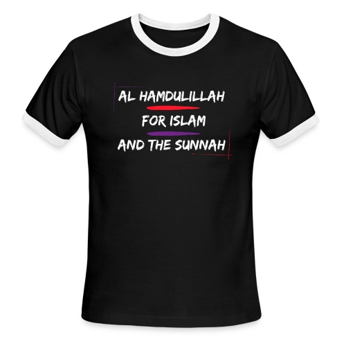 Al Hamdulillah (White Ink) - Men's Ringer T-Shirt