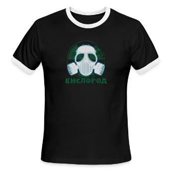The horror of breathing oxygen - Men's Ringer T-Shirt - black/white - Front - Jackson (183cm)