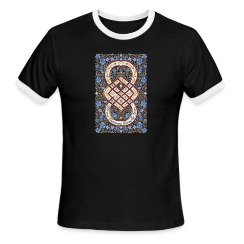 Forever Entwined Eternally Yours Infinity Knot T-S - Men's Ringer T-Shirt
