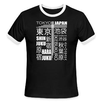 Tokyo Shibuya Akihabara Harajuku Japanese Cities - Men's Ringer T-Shirt - black/white - Front - Jackson (183cm)