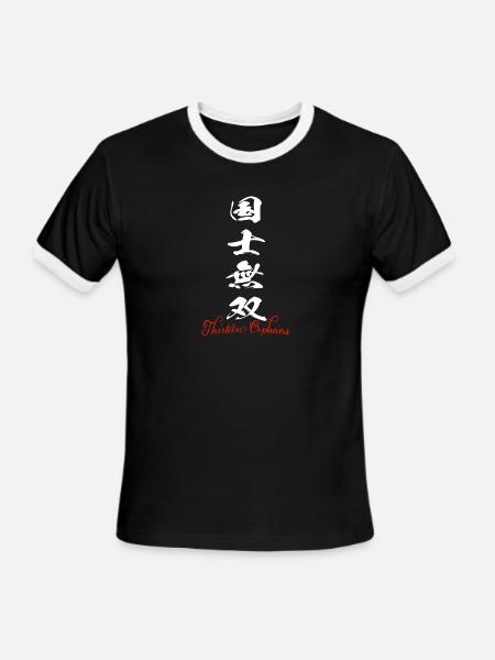 Kokushi Musou Thirteen Orphans Mahjong Kanji Japan - Men's Ringer T-Shirt - black/white