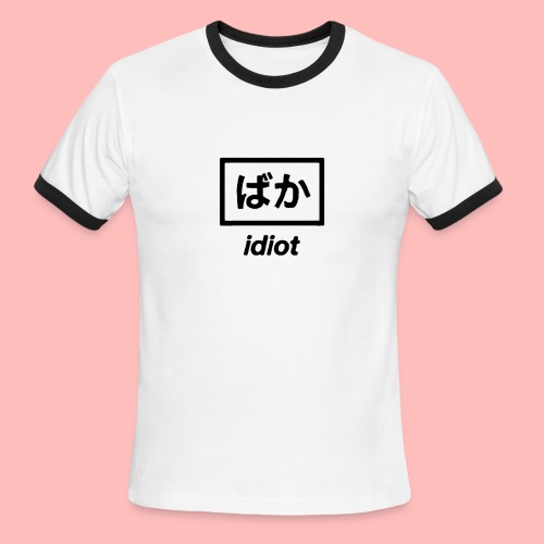 idiot. - Men's Ringer T-Shirt