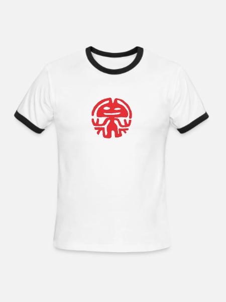 Rabbit in the Moon Abstract - Men's Ringer T-Shirt - white/black