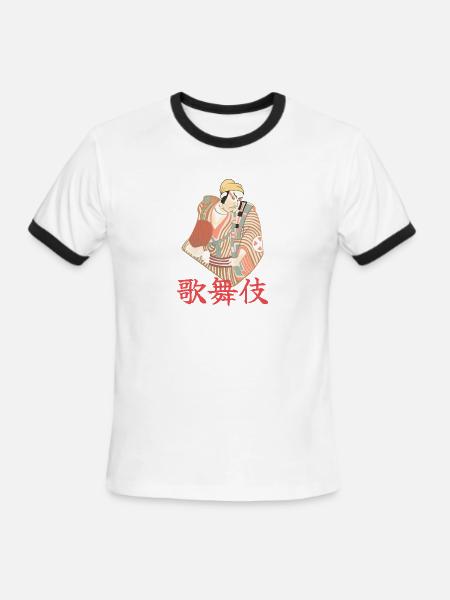 Kabuki Ukiyo-e - Japanese Traditional Art - Men's Ringer T-Shirt - white/black