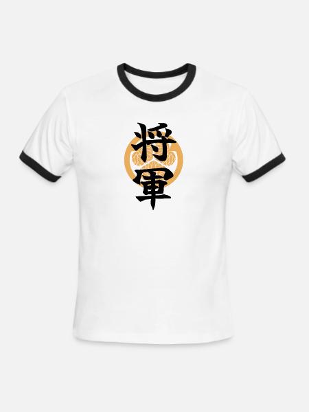 SHOGUN -Samurai Emblem Design - Japanese Kanji - Men's Ringer T-Shirt - white/black