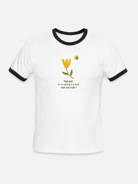 Haitian Mother's Day : Watercolor Flower & Bee - Men's Ringer T-Shirt - white/black