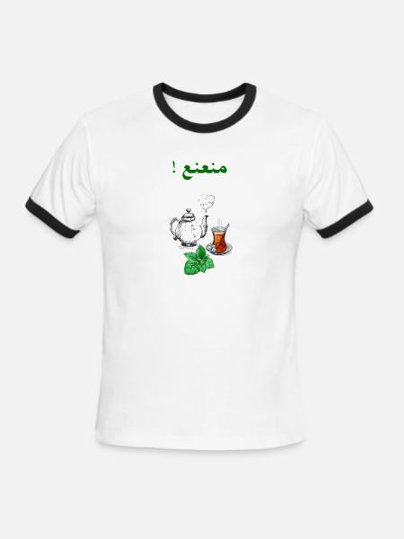 "Mint Mood Apparel - Men's Ringer T-Shirt - white/black