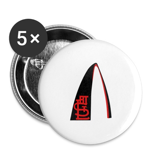 RTSTL_t-shirt (1) - Buttons large 2.2'' (5-pack)