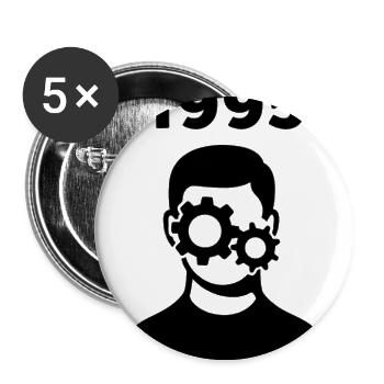 Industrial Tech Mind 1995 - Buttons large 2.2'' (5-pack) - white