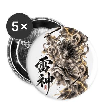 Raijin 雷神 – Japanese Thunder God - Buttons large 2.2'' (5-pack) - white
