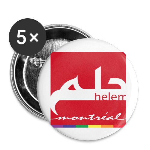 Helem Montreal Logo - Buttons large 2.2'' (5-pack)