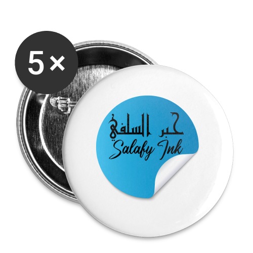 SI On-Point Collection - Buttons large 2.2'' (5-pack)