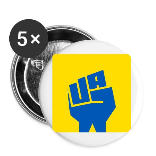 UA power fist - Buttons large 2.2'' (5-pack)