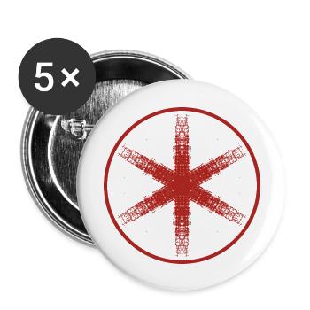 Please Heal Me - Buttons large 2.2'' (5-pack) - white