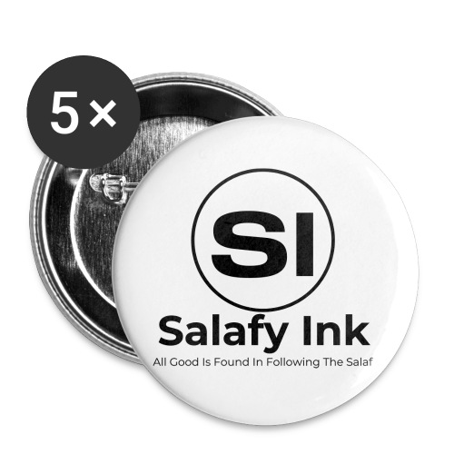 SI All Good Collection - Buttons large 2.2'' (5-pack)