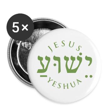 Jesus Yeshua Hebrew Christian Messiah - Buttons large 2.2'' (5-pack) - white