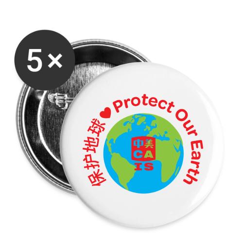 Earth with CAIS logo - Buttons large 2.2'' (5-pack)
