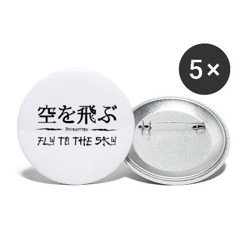 FLY TO THE SKY - Buttons large 2.2'' (5-pack)