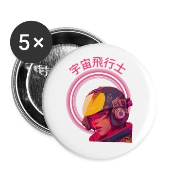 Futuristic Cyberpunk Girl - Buttons large 2.2'' (5-pack) - white