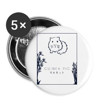 Guinea Pig Chinese Hanzi Long Hair Cavy Caviidae - Buttons large 2.2'' (5-pack) - white